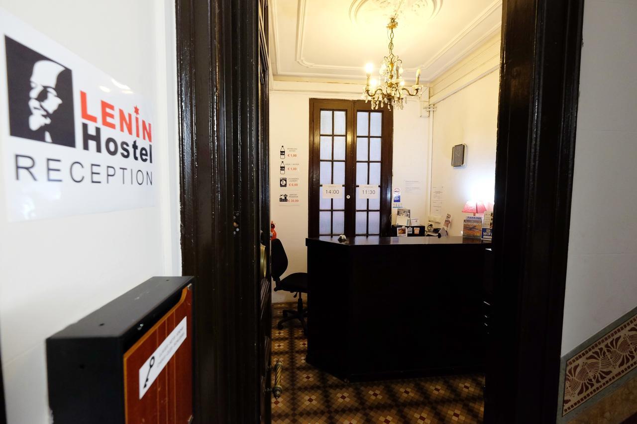 Lenin Maison d'hôtes 2*